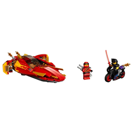 LEGO 70638 - Katana V11