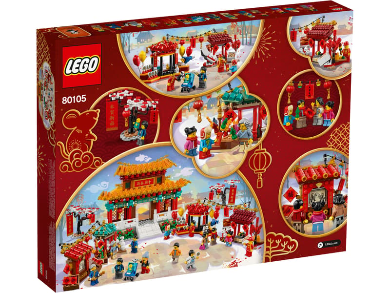 LEGO 80105 - Tempelmarkt voor Chinees Nieuwjaar