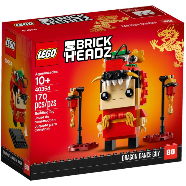 LEGO 40354 - Drakendanser