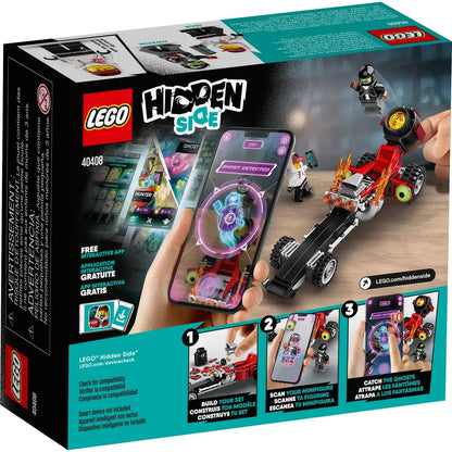 LEGO 40408 - Dragster