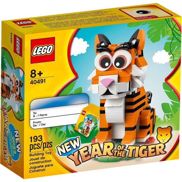 LEGO 40491 - Jaar van de Tijger