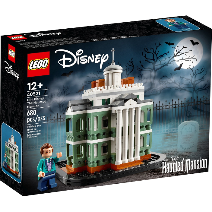 LEGO 40521 - Mini Disney Spookhuis