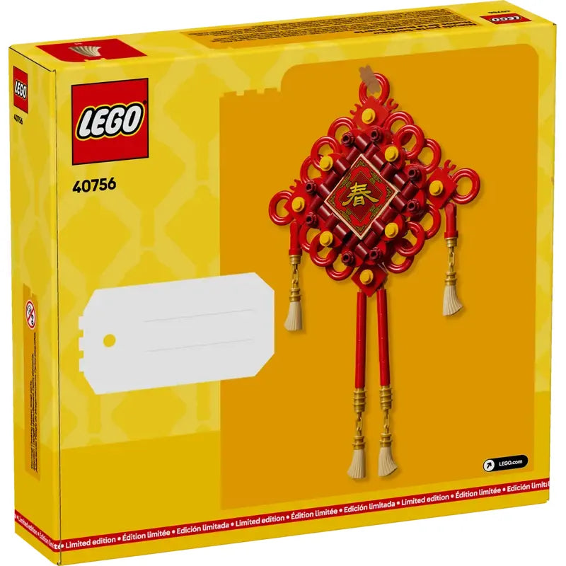 LEGO 40756 - Geluksknopen