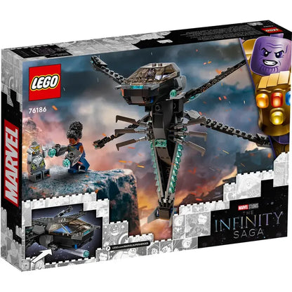 LEGO 76186 - Black Panther Dragon Flyer