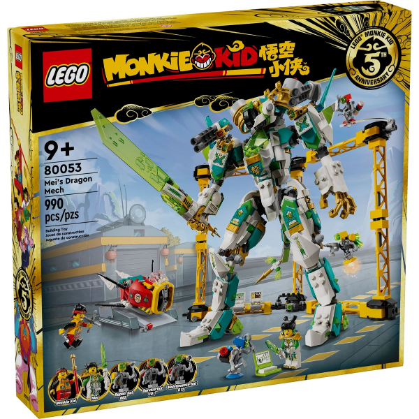 LEGO 80053 - Mei's Drakenmecha