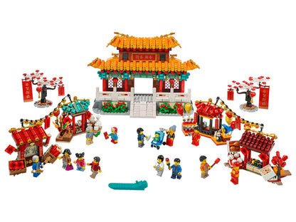 LEGO 80105 - Tempelmarkt voor Chinees Nieuwjaar