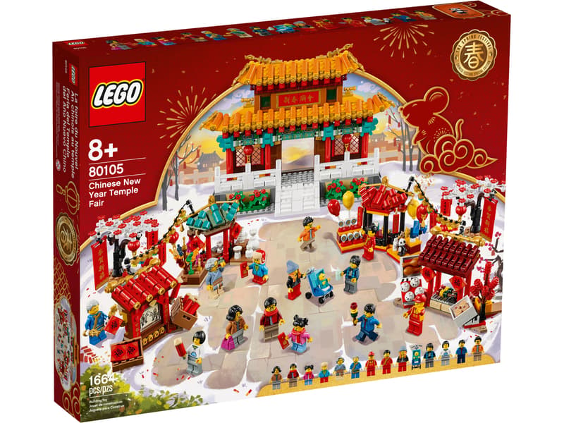 LEGO 80105 - Tempelmarkt voor Chinees Nieuwjaar
